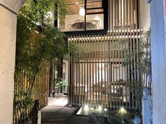 -竹里馆·淮扬菜·功夫茶(老门东店)