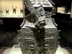 -上海博物馆(人民广场馆)