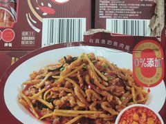 -山姆会员商店(杨桥西路店)