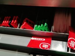 -丰茂烤串(港旅店)