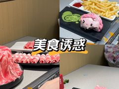 -海底捞火锅(奉化银泰店)