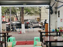 -朱儿面庄(洋河三路店)