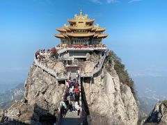 -老君山风景名胜区