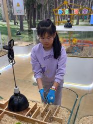 -小象动悟公园(龙湖亦庄天街店)