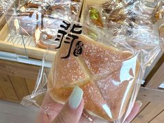 -北羽爱面包·咖啡·甜点·下午茶(艺博店)