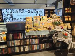 -先锋书店(五台山总店)