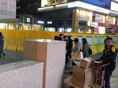 -南京时尚莱迪购物广场(正洪街店)