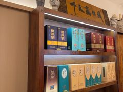 -磁州卤面·地标邯郸菜(97年创始店)