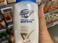 -Olé精品超市(上海虹桥南丰城店)