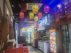 -津沽小院(天津之眼店)