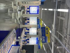 -优购镜仓(六角广场店)