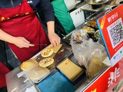 -刘小武·锅魁(总店)