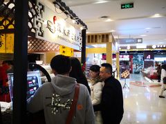 -深水井老冰粉(解放碑英利大融城店)