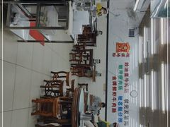 -穗银肠粉店(东川路店)