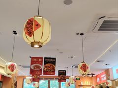 -优托邦(长兴路店)