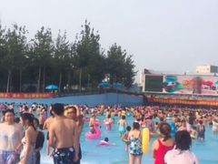 -欢乐水魔方水世界
