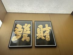 -日食记精菜馆(建邺万达店)