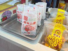 -阿男野栗王(金门路店)