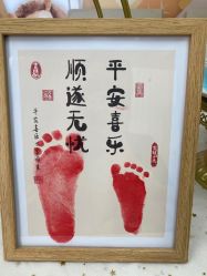-星玥国际月子中心(天通苑店)