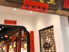 -春天里餐厅(西田城店)