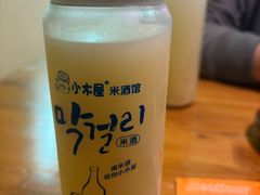 -恩你小木屋·韩式料理(假日广场店)