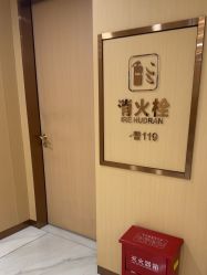 点击看大图 -南京康美美容医院·旗舰店