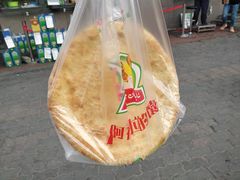 -阿布拉的馕(西北路店)