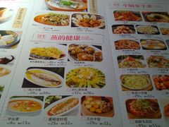 菜单-佰家小厨·南京菜(夫子庙店)