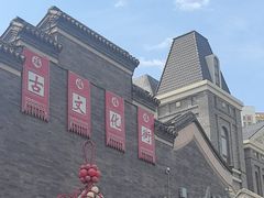 -古文化街旅游区