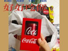 -盒马鲜生(红莲店)