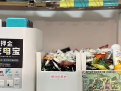 -竹川学社·自助沉浸自习室(海淀黄庄店)