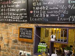 -阿sir咖啡(陶谷新村店)