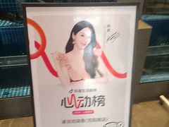 -涿派·炝锅鱼(涿州店)