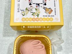-北京稻香村(方庄店)