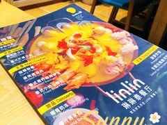 -Linlin泰餐厅(华夏幸福店)