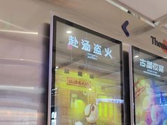 -神盾局密室逃脱(in77店)
