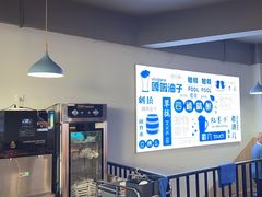 -四禧精酿铜锅涮肉·烧烤工场(大明湖店)