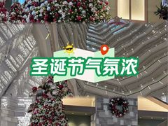 -广州四季酒店