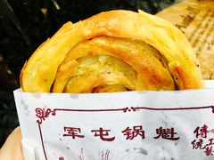 猪肉锅魁-钟方模白家肥肠粉(春熙店)