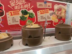 -盛香亭转转热卤(天河新天地店)