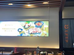 -呷哺呷哺(松北万象汇店)