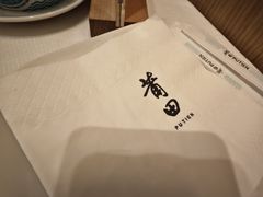 -莆田餐厅PUTIEN(西安万象天地店)