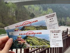 -终南山南五台景区