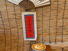 -悟饮门市景店