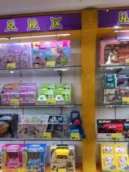 -卡通尼乐园(上海安亭店)
