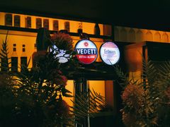-义气烤肉餐吧(大族广场店)