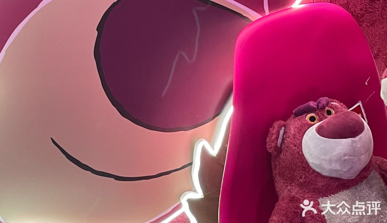 草莓熊限时商店🍓草莓奶香味十足的房子🏠