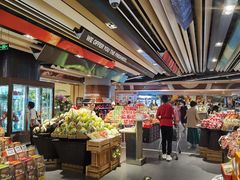 -Olé精品超市(广州太古汇店)