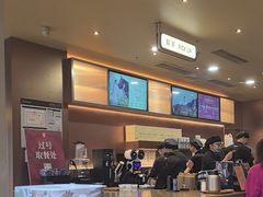 -霸王茶姬(大学城熙街店)
