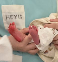 -和伊母婴护理中心·全套房(金山店)